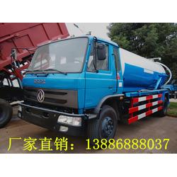 吸污吸糞車批發 吸污吸糞車供應 吸污吸糞車廠家 