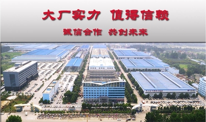 可靠之選：東風(fēng)12方抽泥漿吸糞車與下水道吸污車的專業(yè)廠家解析