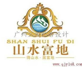 專業(yè)標志設(shè)計服務(wù) — 廣州三川廣告設(shè)計代理代辦