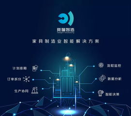 福利 做設(shè)計(jì)界的服務(wù)生，做美好人居空間的踐行者